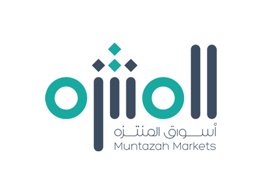 شركة ا سواق المنتزة