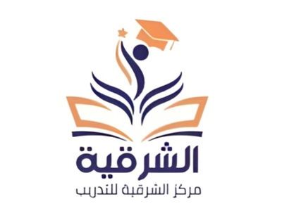 مركز الشرقية المتميز للتدريب