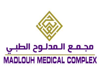 مستوصف المدلوح