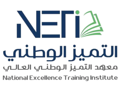 التميز الوطني