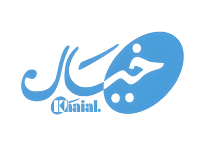 مؤسسة خيال لخدمة الطالب